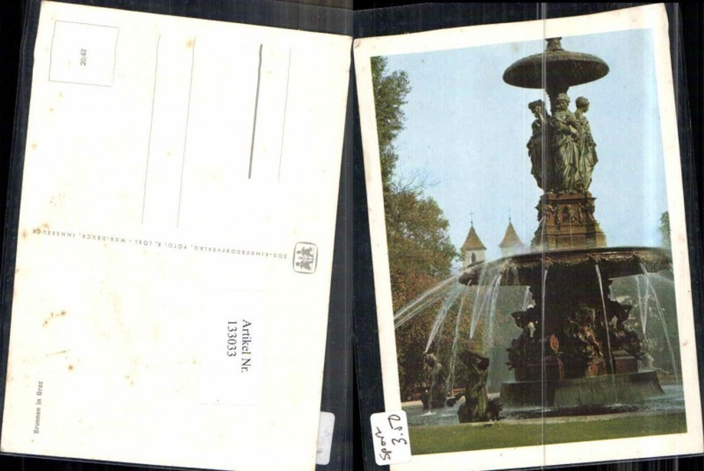 133033,SOS Kinderdorf 20/62 Brunnen in Graz Stadtpark