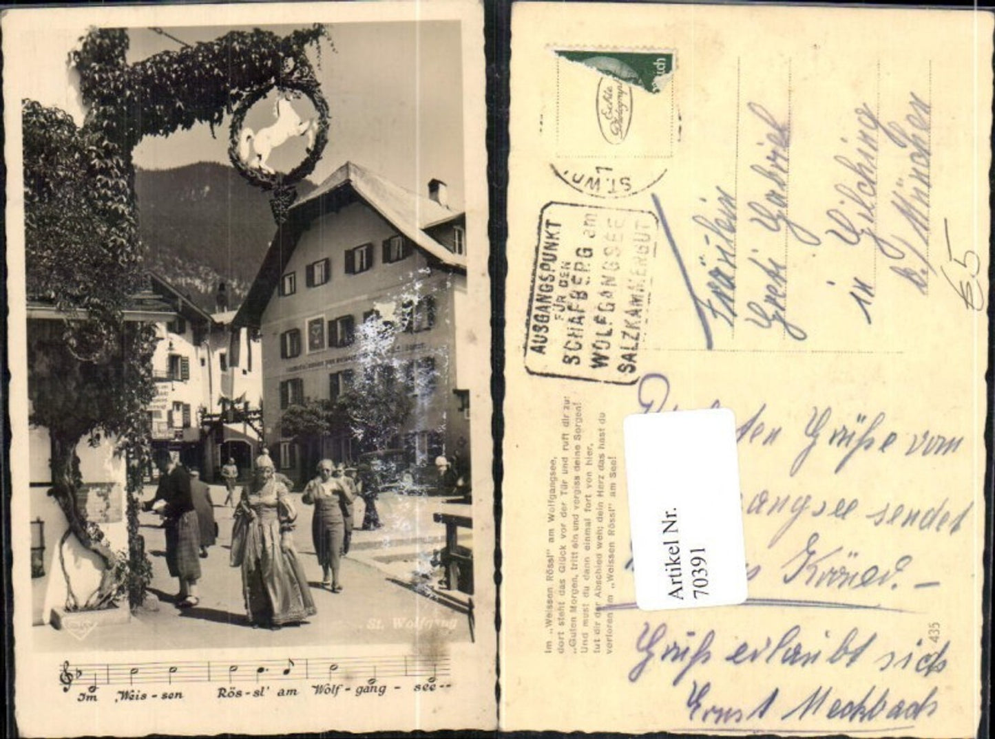 70391,Gasthaus Weisses Rössl am Wolfgangsee