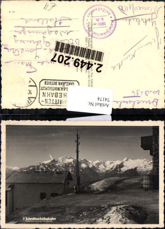 74174,Schmittenhöhe Schmittenhöhebahn Zell am See