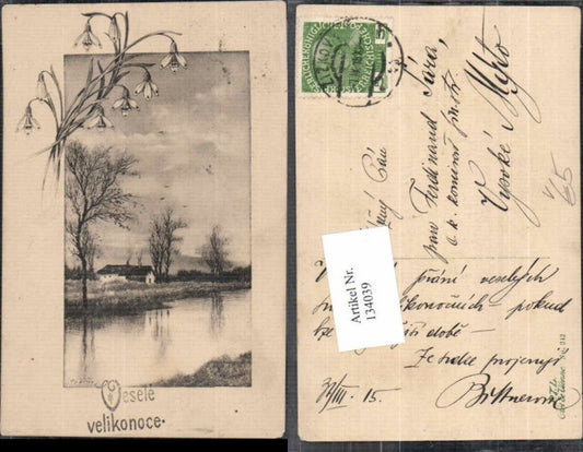 134039,Künstlerkarte P.T.L. Vienne 242 PTL Art de Vienne