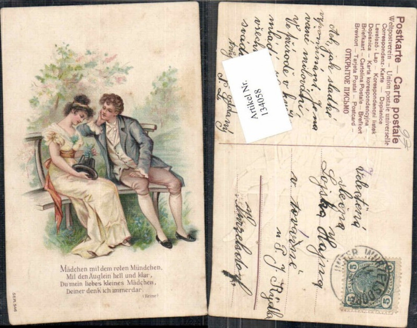 134058,Präge Litho Liebespaar Paar Bank Spruch