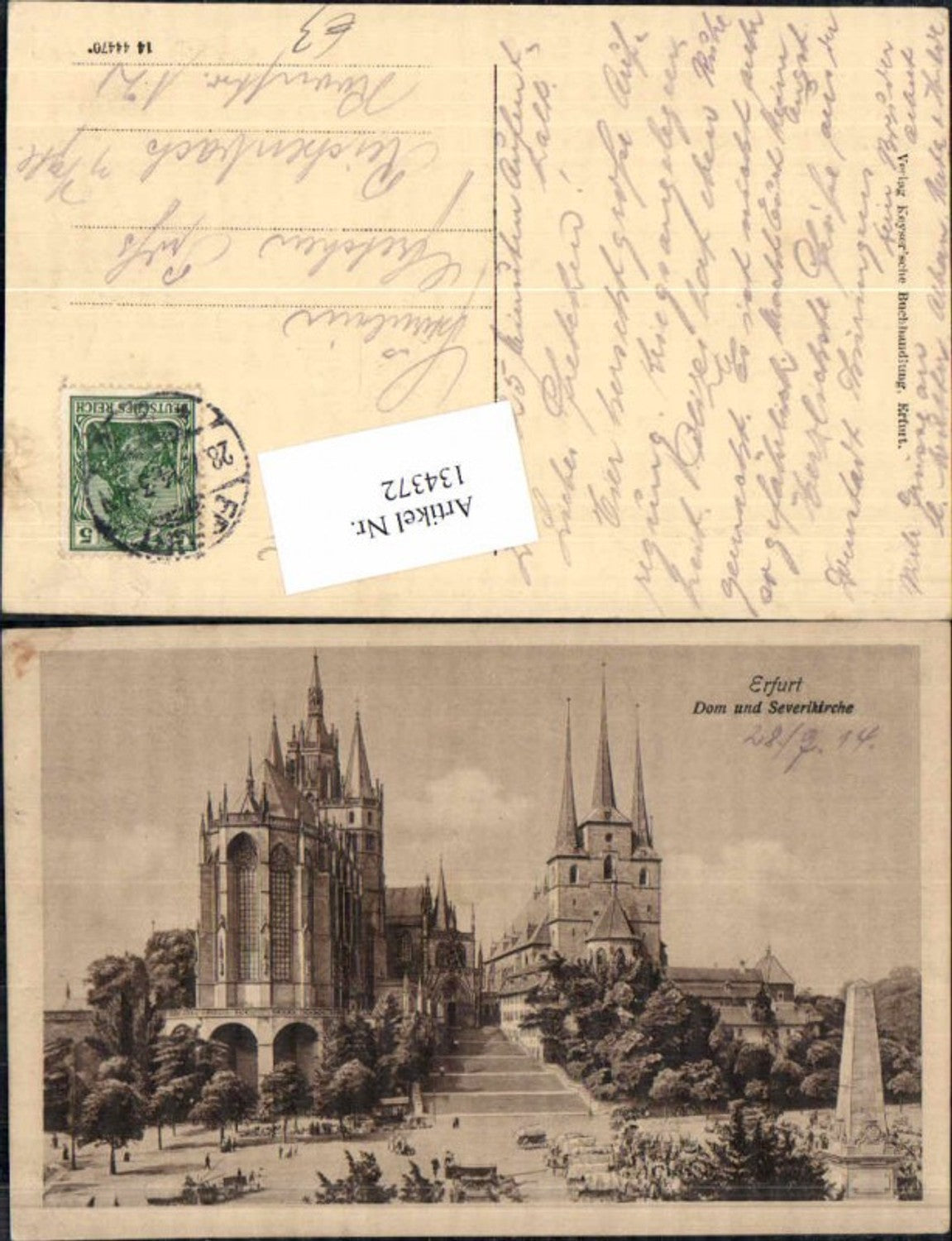 134372,Erfurt Severikirche