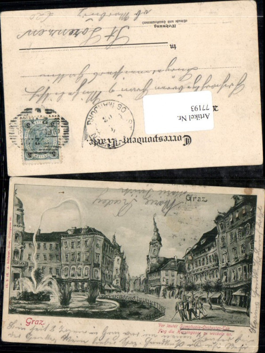 Alte Ansichtskarte – Old Postcard