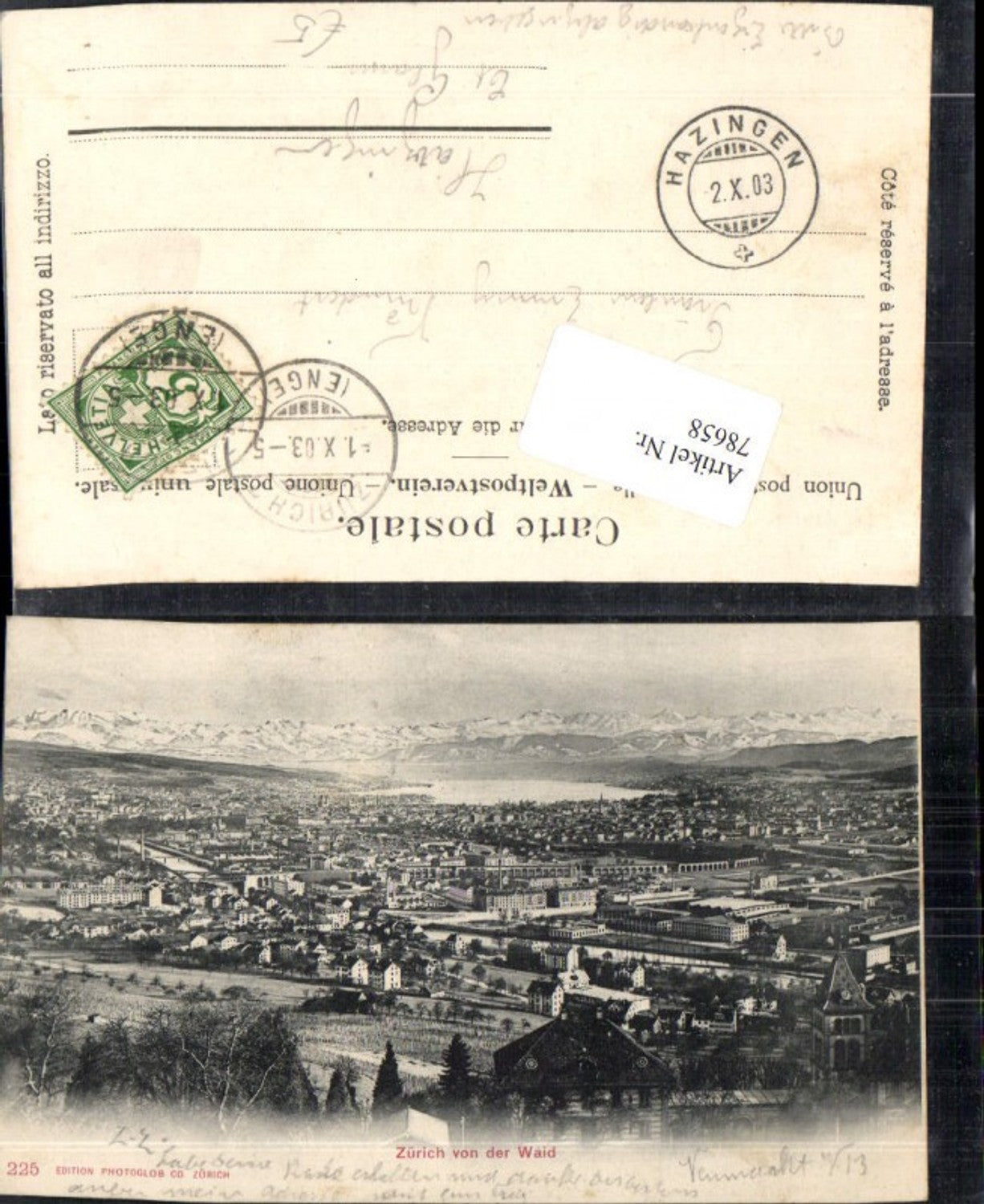 Alte Ansichtskarte – Old Postcard