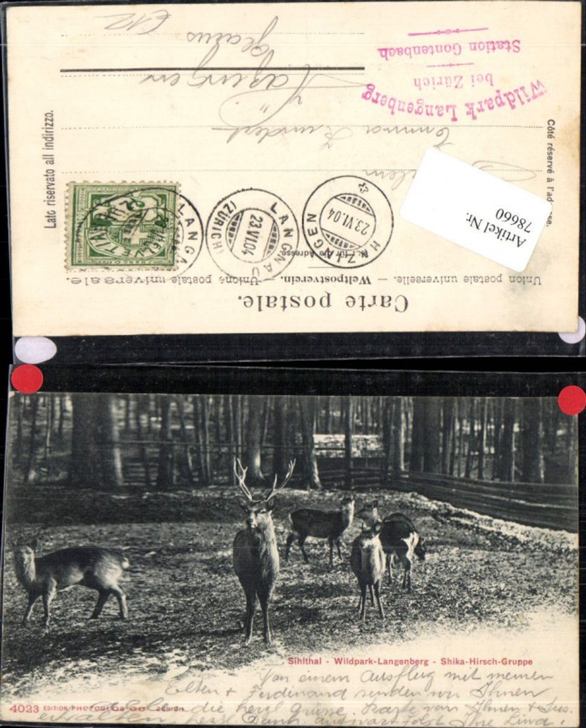 Alte Ansichtskarte – Old Postcard