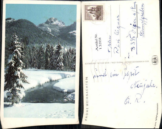 135934,SOS Kinderdorf Weihnachten