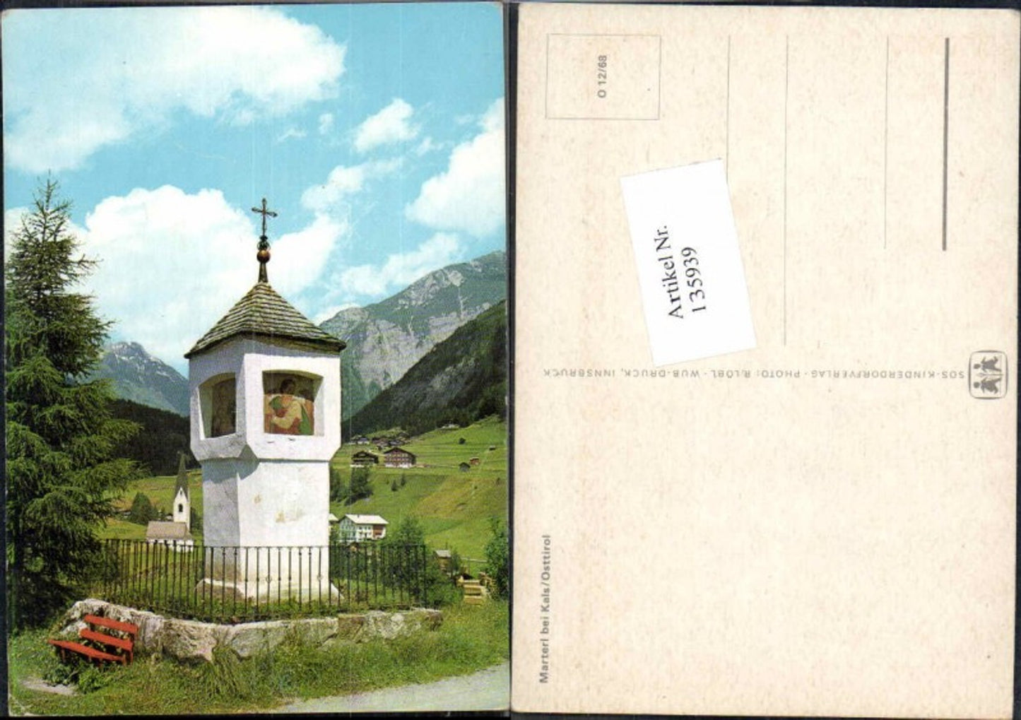 135939,SOS Kinderdorf O12/68 Marterl bei kals