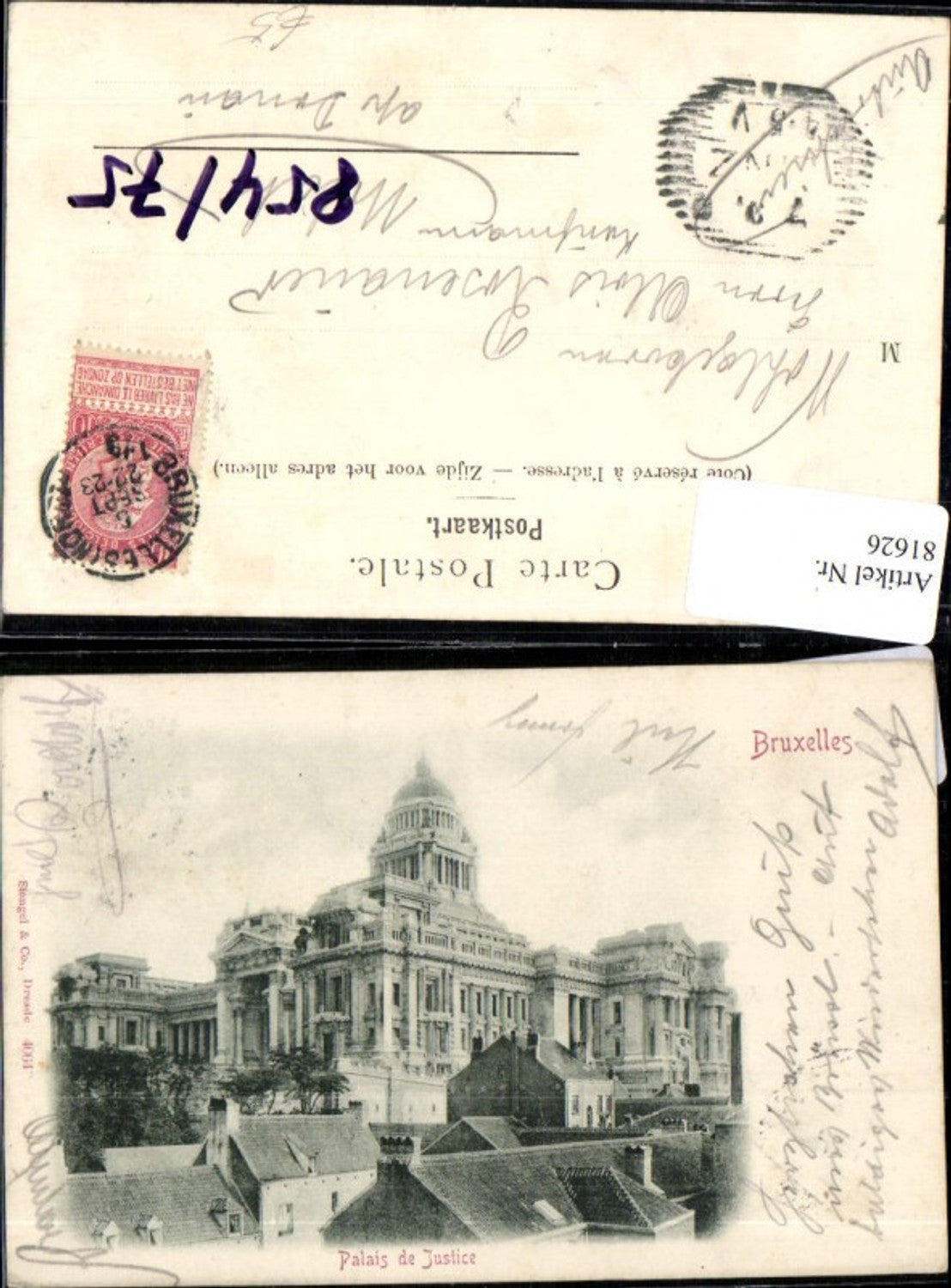 81626,Bruxelles Palais de Justice