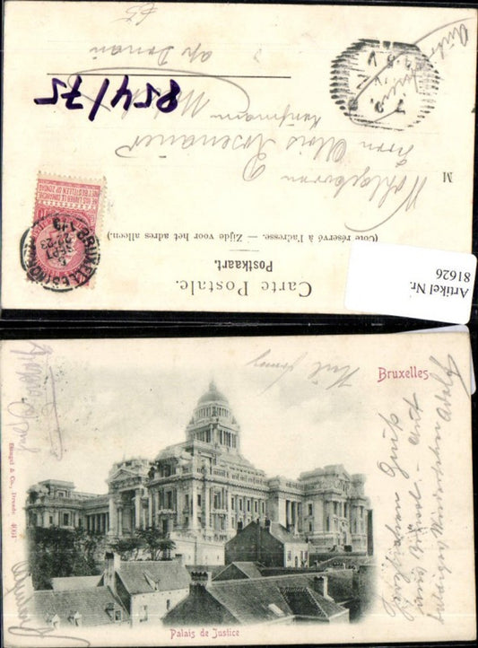 81626,Bruxelles Palais de Justice