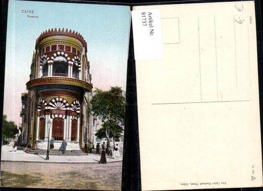 81737,Caire Fontaine Kairo