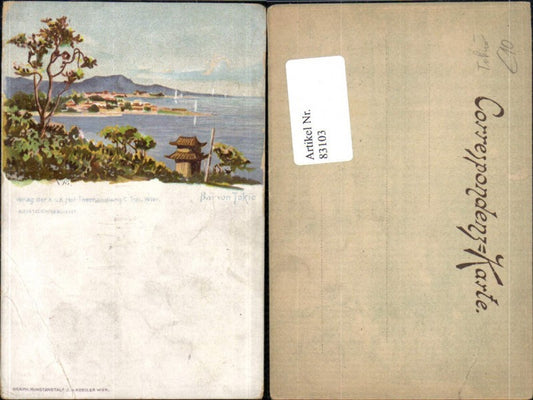 83103,Bai von Tokio Japan