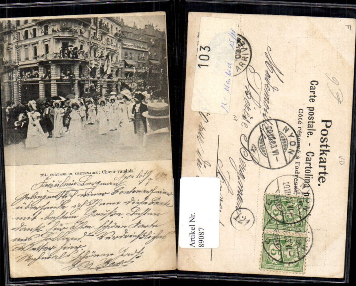 Alte Ansichtskarte – Old Postcard