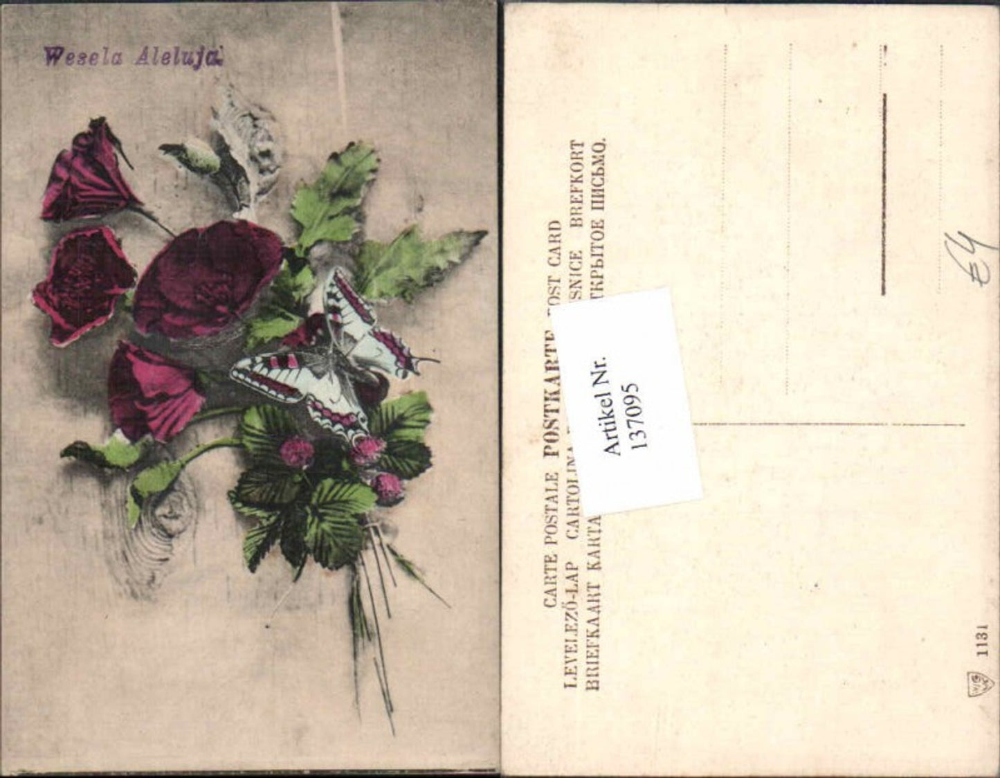 137095,Blumen m. Schmetterling Rose Beeren