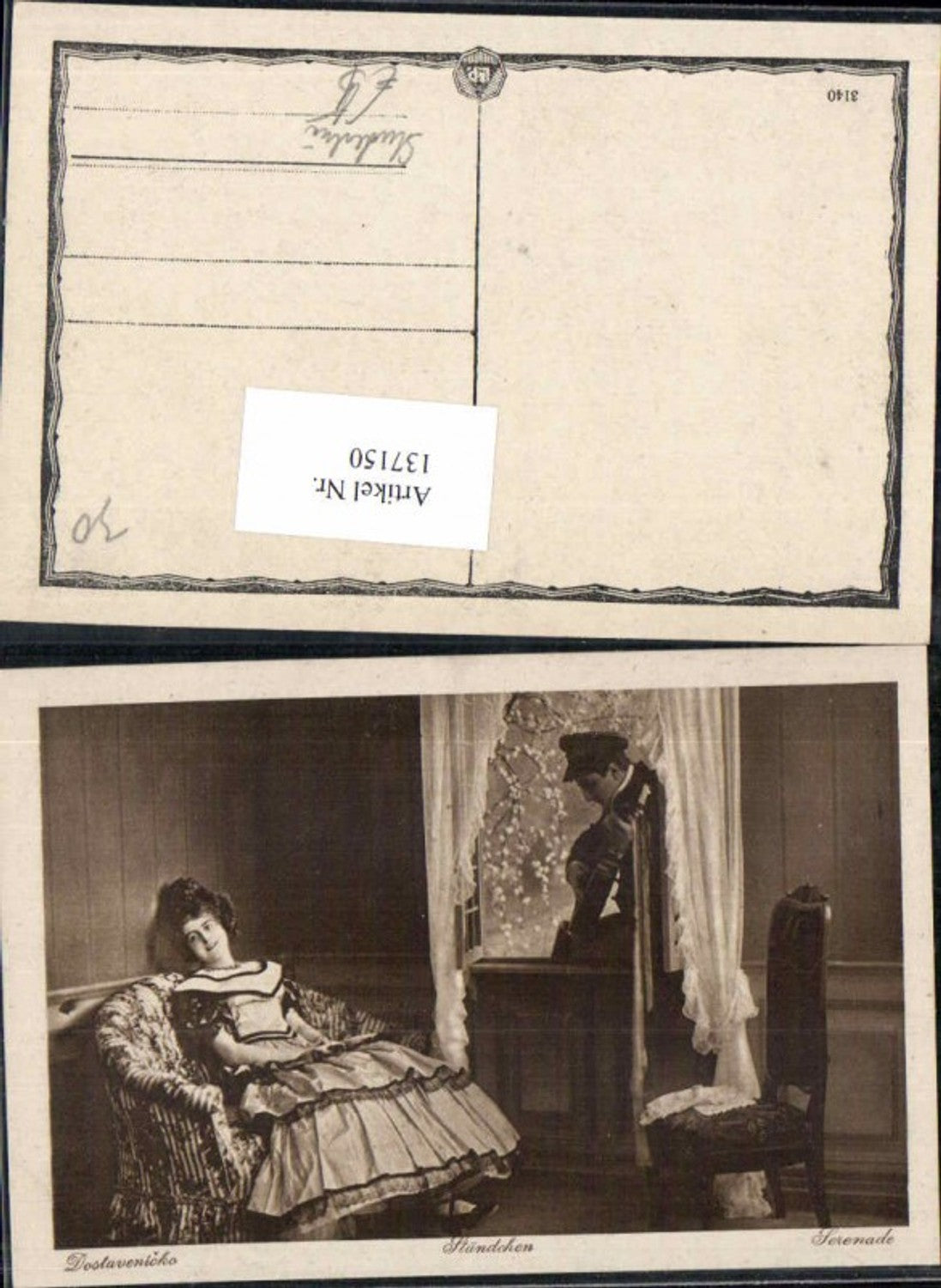 137150,Studentika Studentica Student
