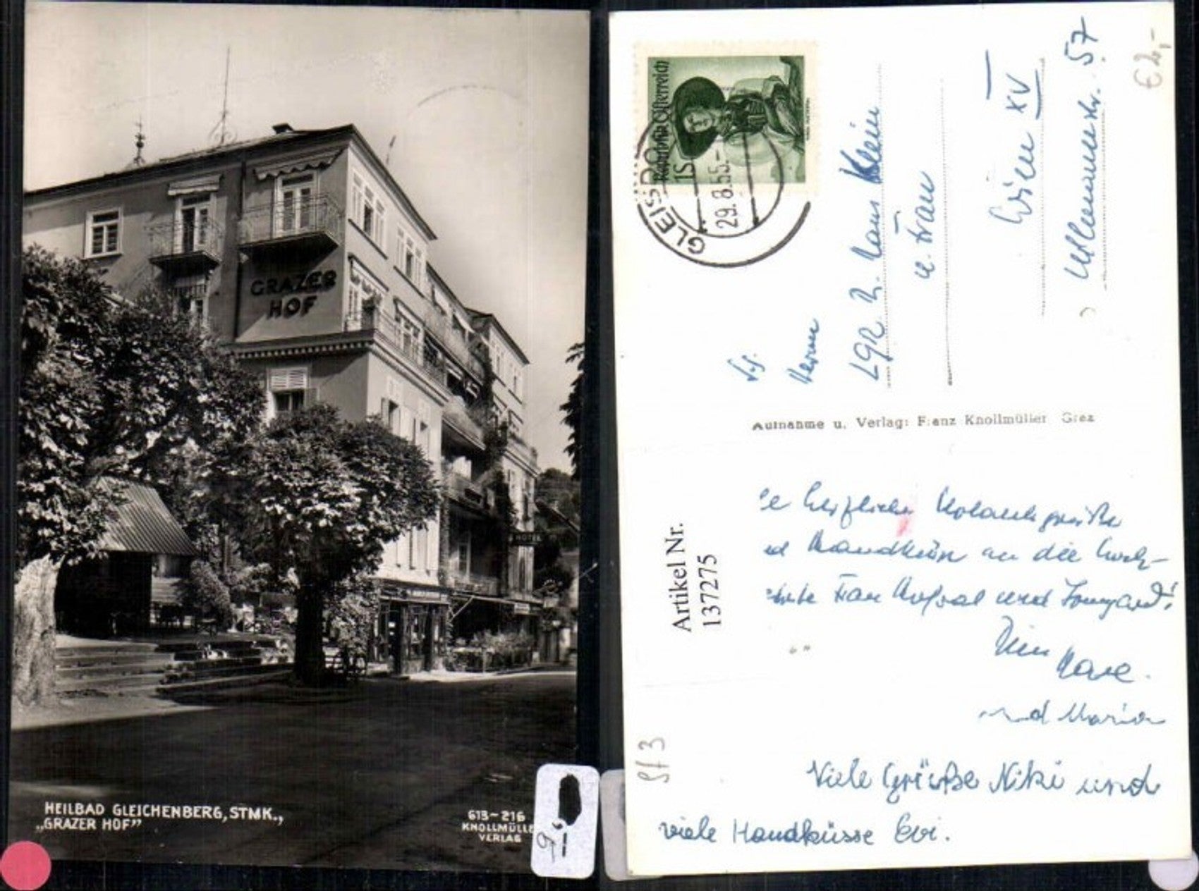Alte Ansichtskarte – Old Postcard