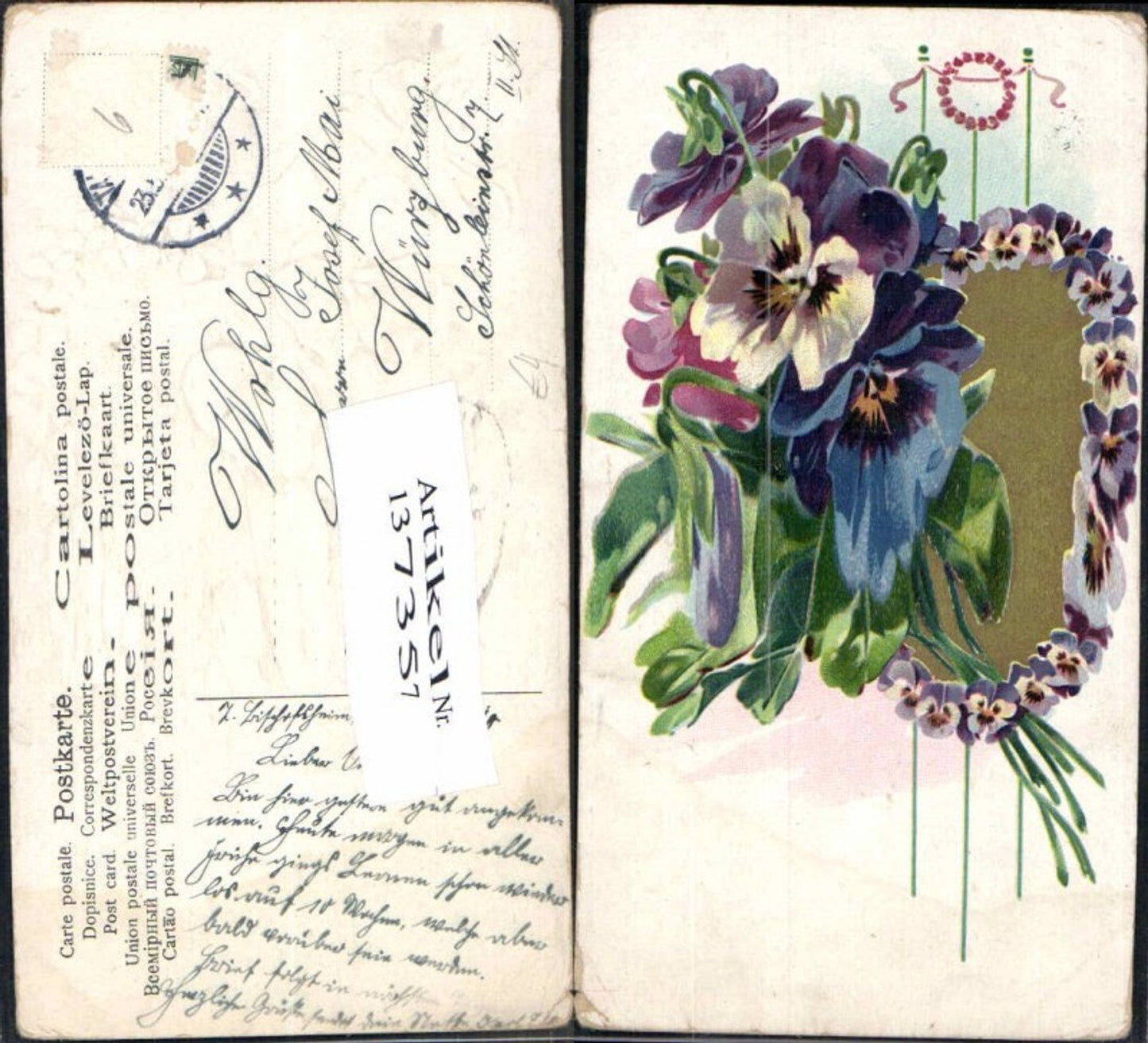137357, Embosser Lithograph decorated with flowers