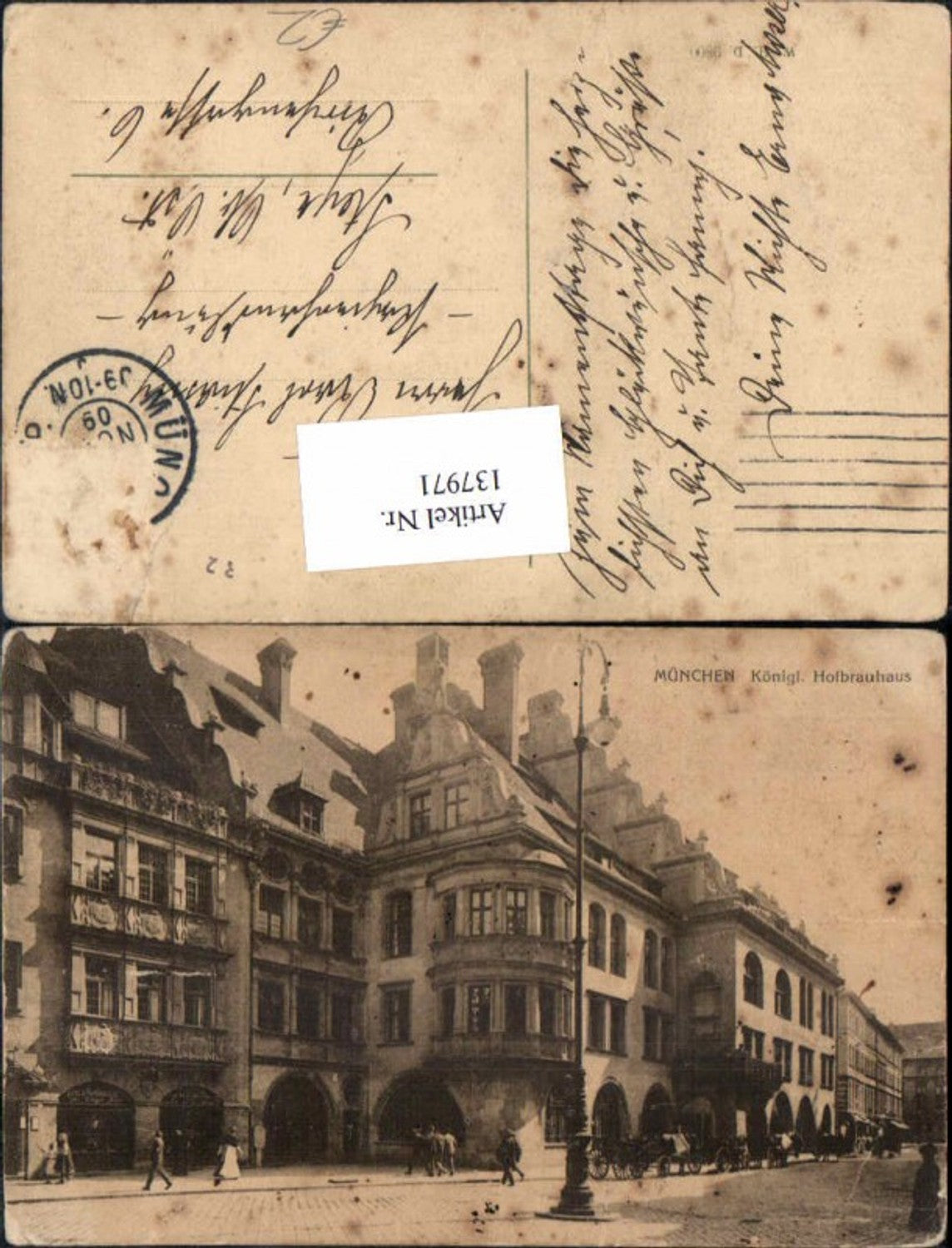 137971,München Kgl. Hofbräuhaus