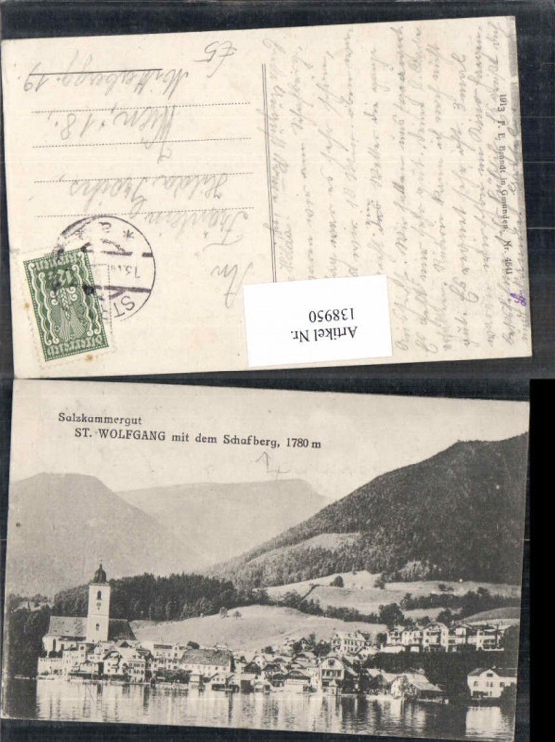 138950,St Wolfgang am Wolfgangsee pub Brandt 4641