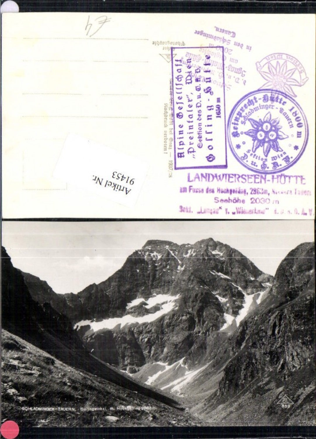 Alte Ansichtskarte – Old Postcard