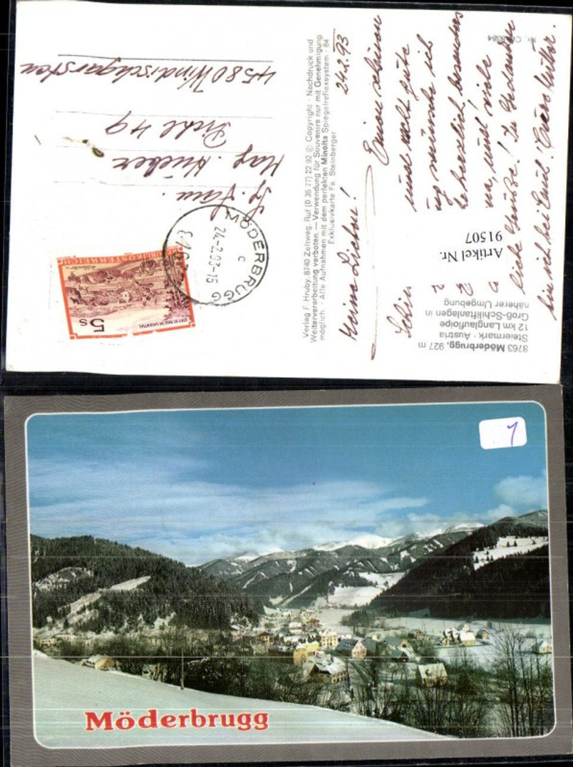 Alte Ansichtskarte – Old Postcard