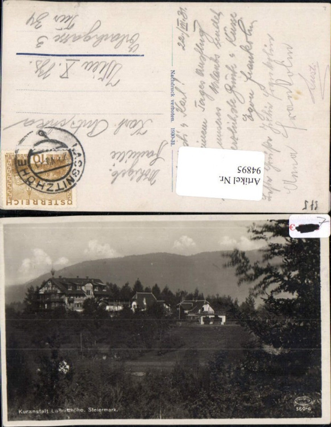 Alte Ansichtskarte – Old Postcard