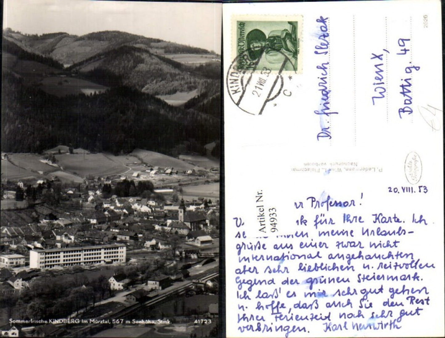 Alte Ansichtskarte – Old Postcard