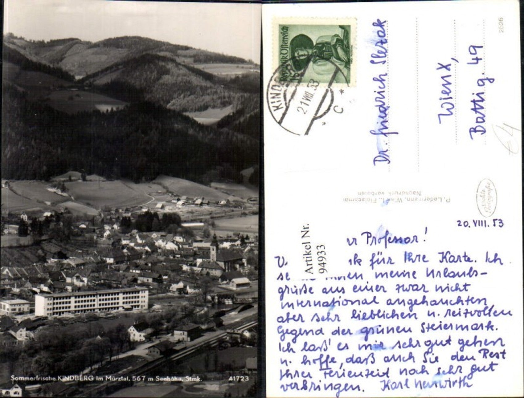 Alte Ansichtskarte – Old Postcard