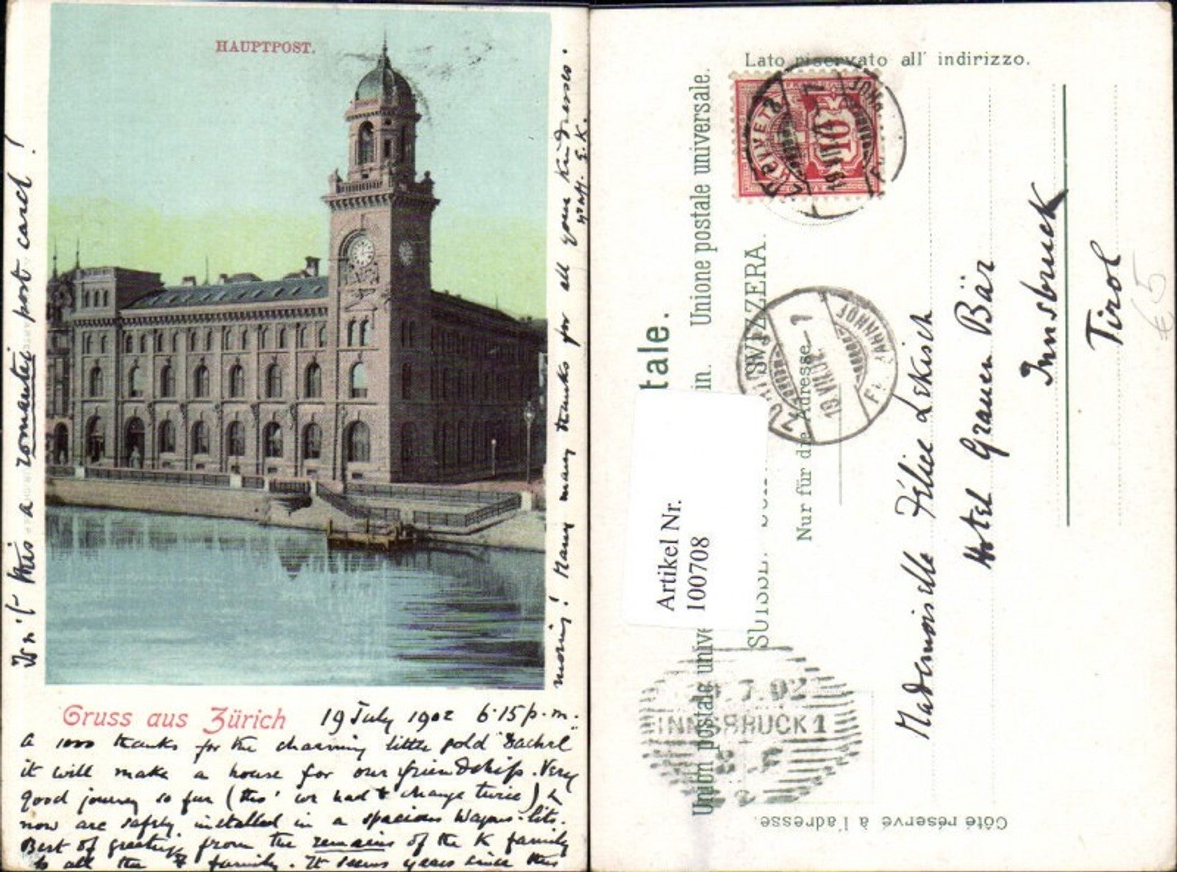 Alte Ansichtskarte – Old Postcard