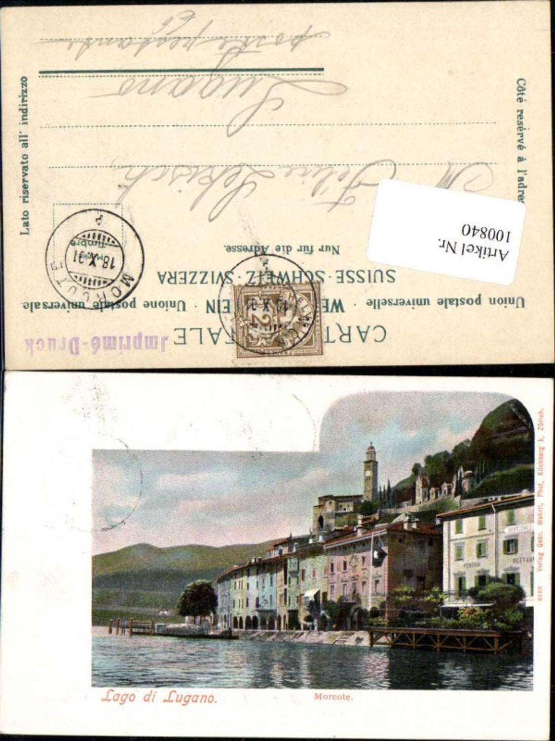 Alte Ansichtskarte – Old Postcard