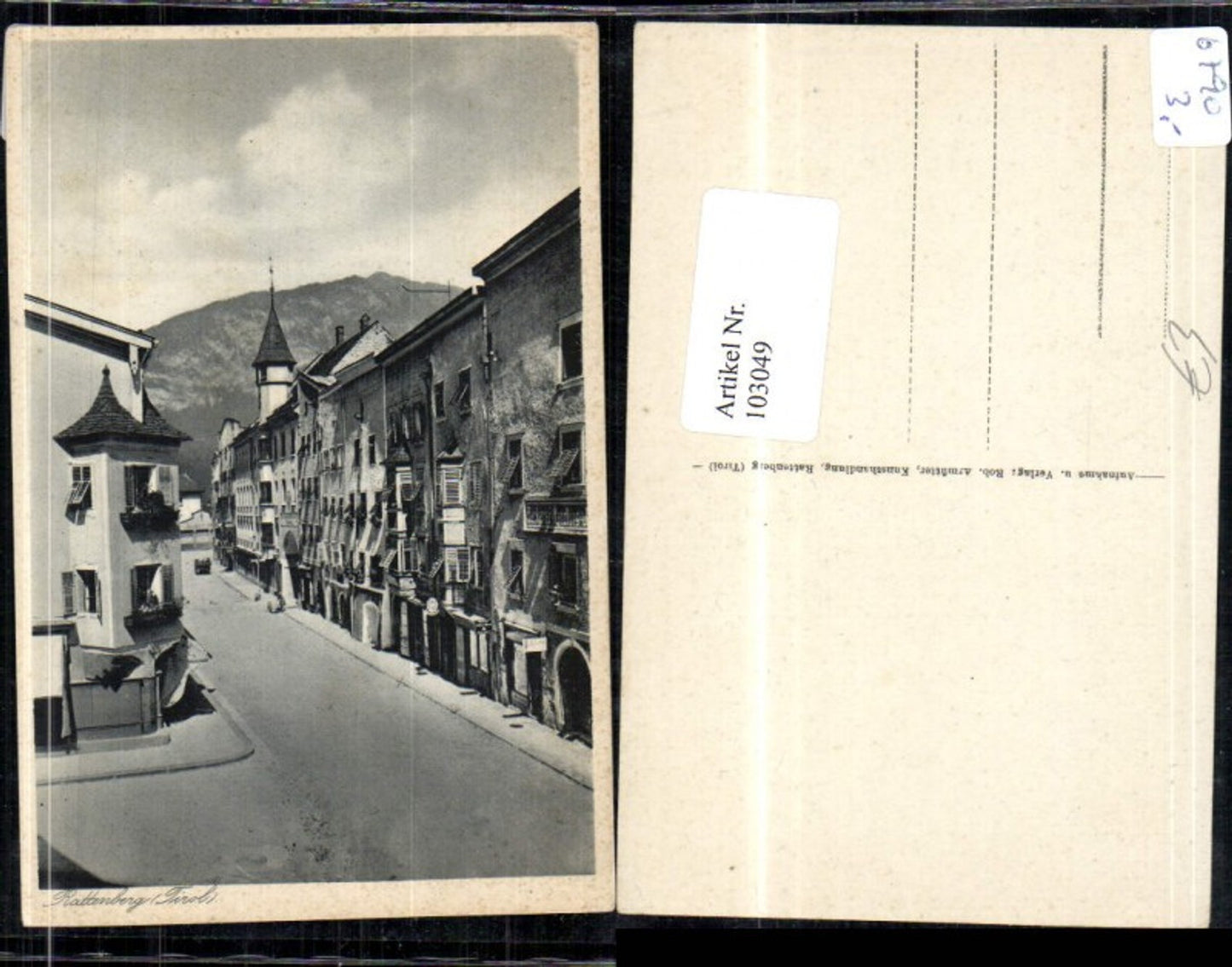 Alte Ansichtskarte – Old Postcard