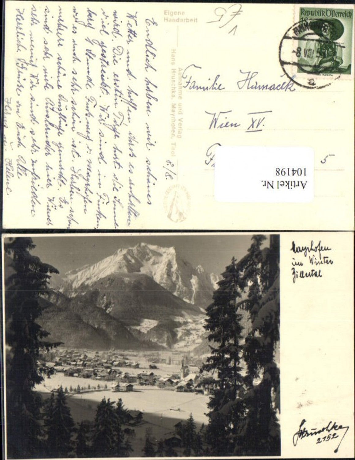 Alte Ansichtskarte – Old Postcard