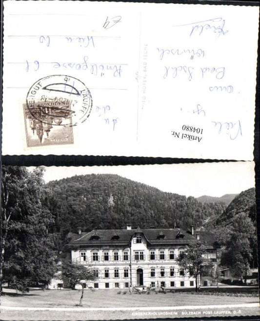 104880,Kindererholungsheim Detailansicht in Sulzbach bei Lauffen