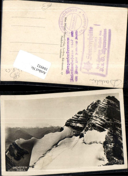 104952,Dachstein Gosau Russbach