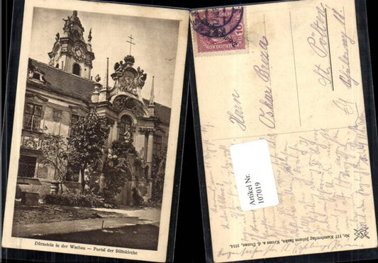 107019,Dürnstein i.d. Wachau Portal der Stiftskirche Kirche Detailansicht