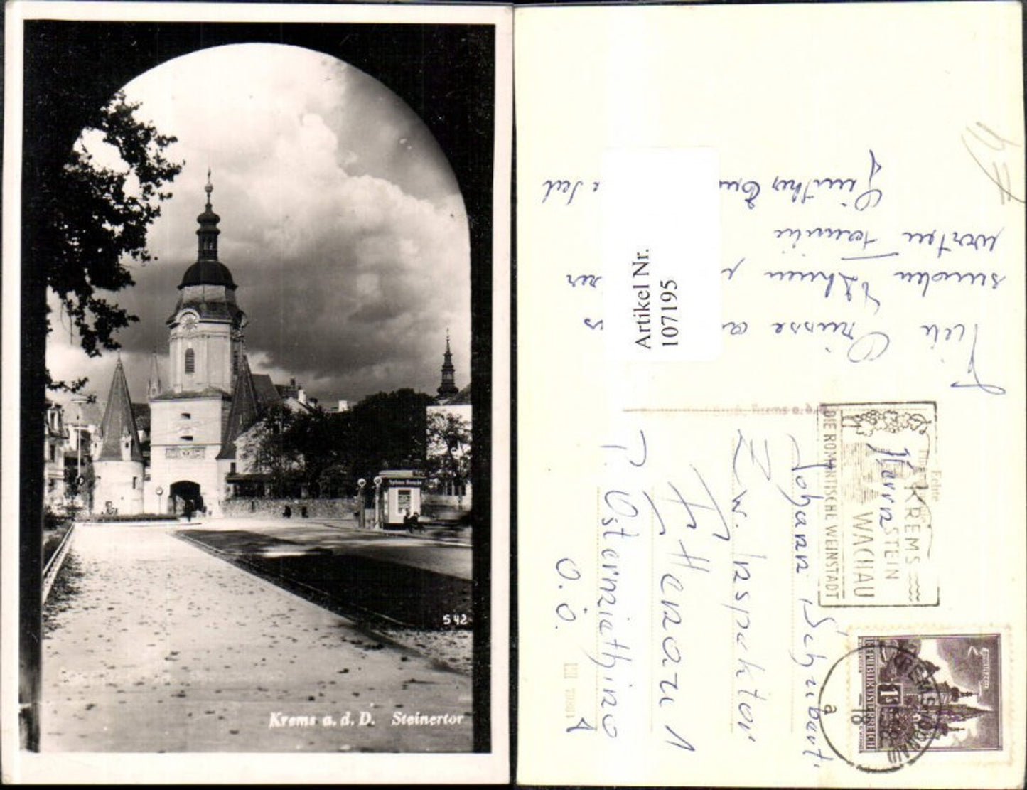 107195,Krems a.d. Donau Steinertor