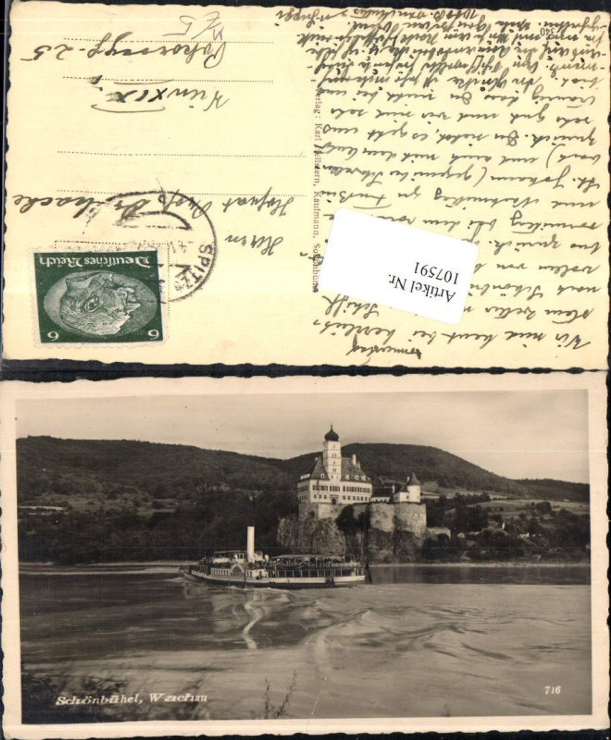 107591, Schönbühel Wachau near Melk on the Danube steamer