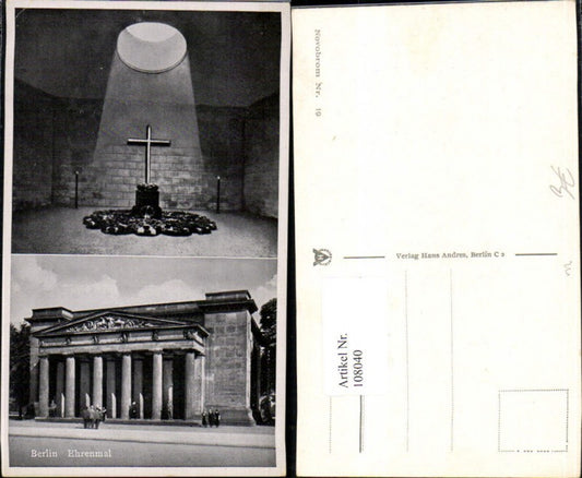 108040,Berlin Ehrenmal