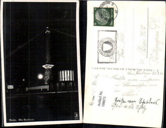 108071,Berlin der Funkturm bei Nacht