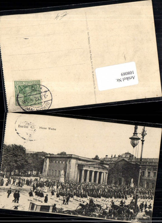 108089,Berlin neue Wache Soldaten Soldat Umzug