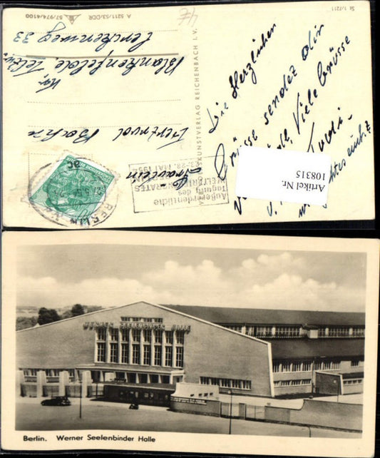 108315,Berlin Werner Seelenbinder Halle Detailansicht