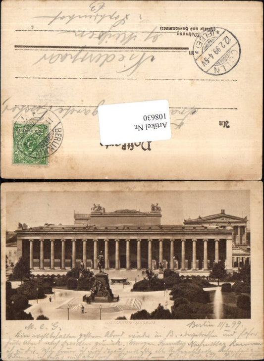 108630,Berlin Lustgarten Museum Detailansicht