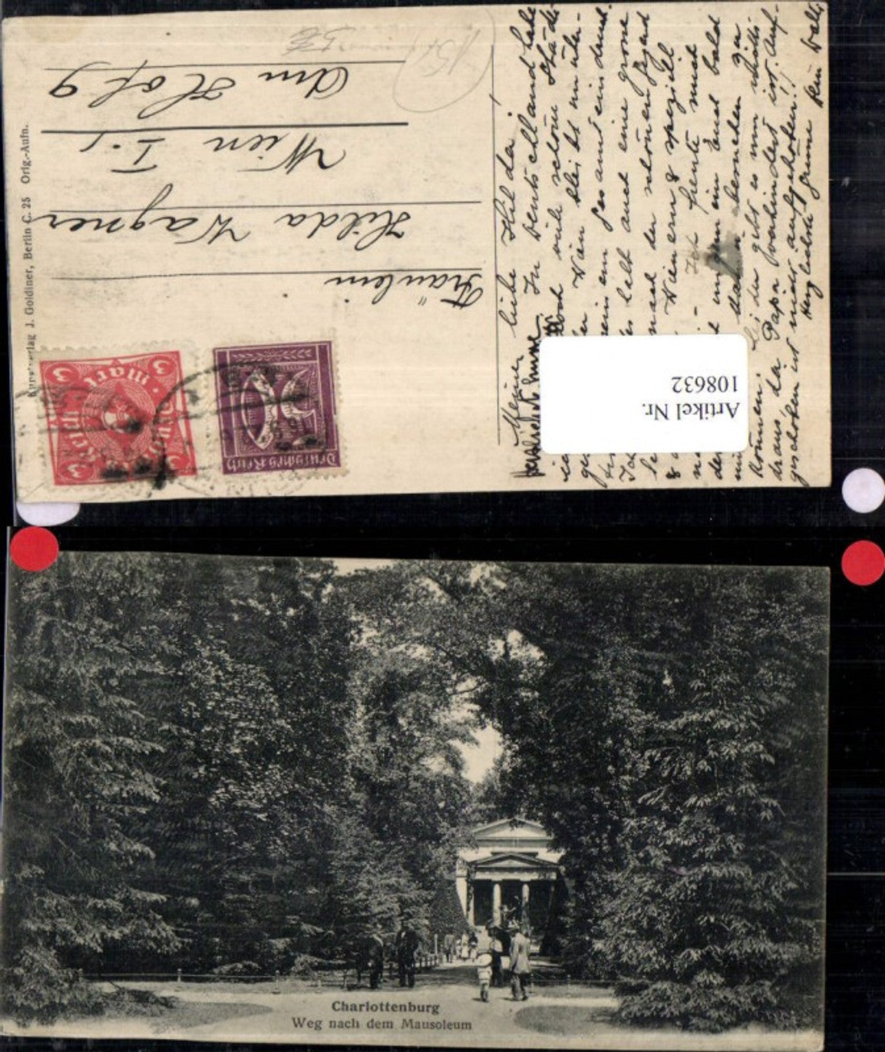 108632,Berlin Charlottenburg Weg nach dem Mausoleum