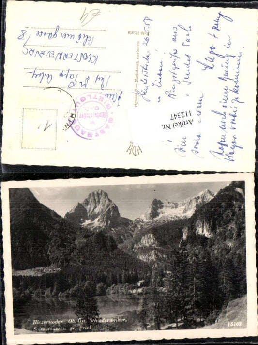 112347,Hinterstoder Schiederweiher Spitzmauer Priel