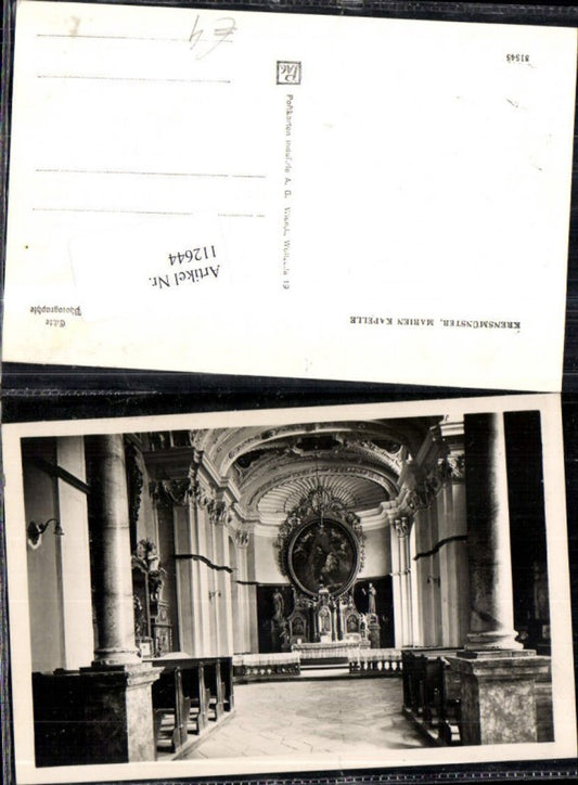 112644,Kremsmünster Marienkapelle Innen Fotokarte