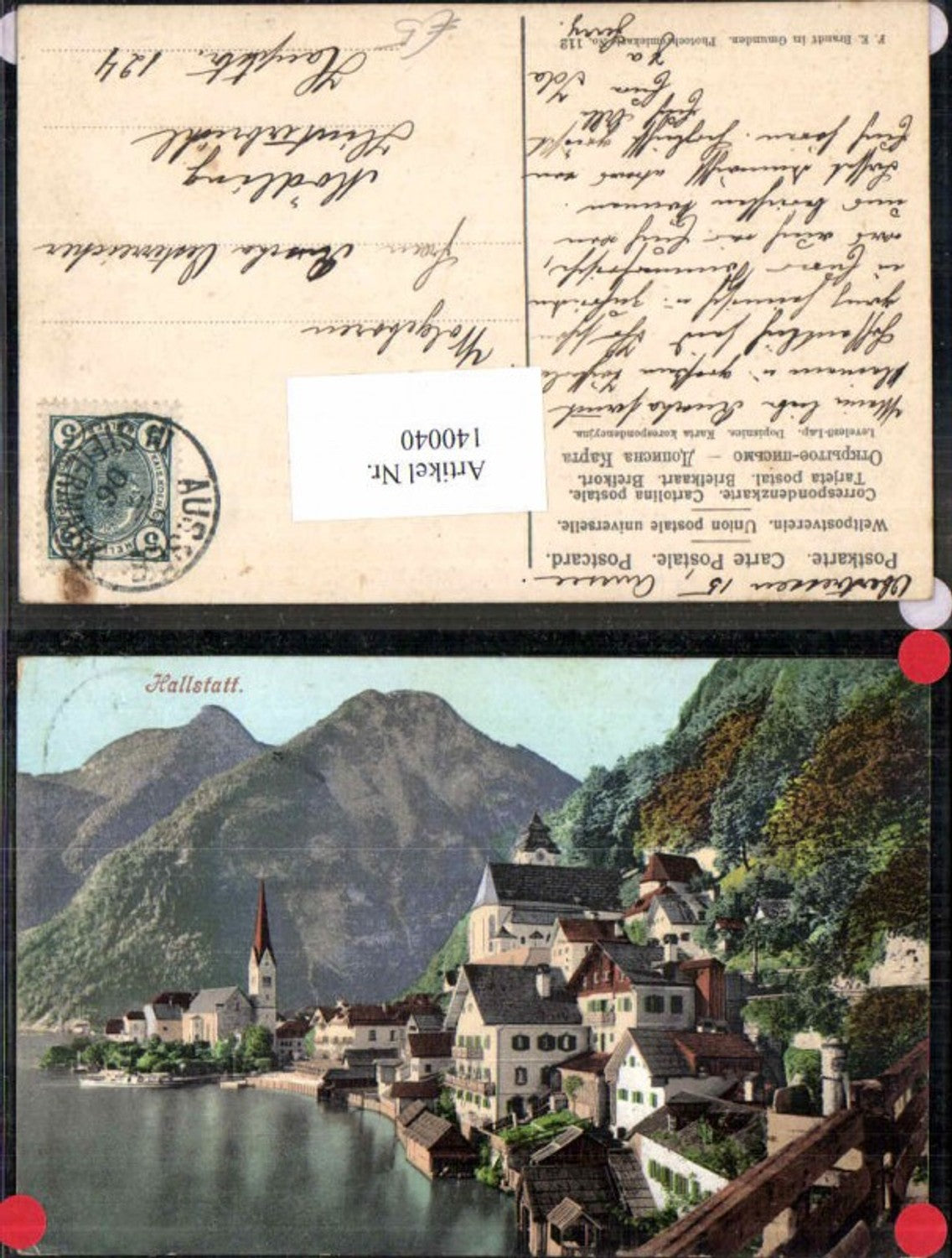 140040,Hallstatt pub Brandt 112