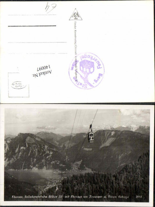 140097,Ebensee Feuerkogel Seilbahn