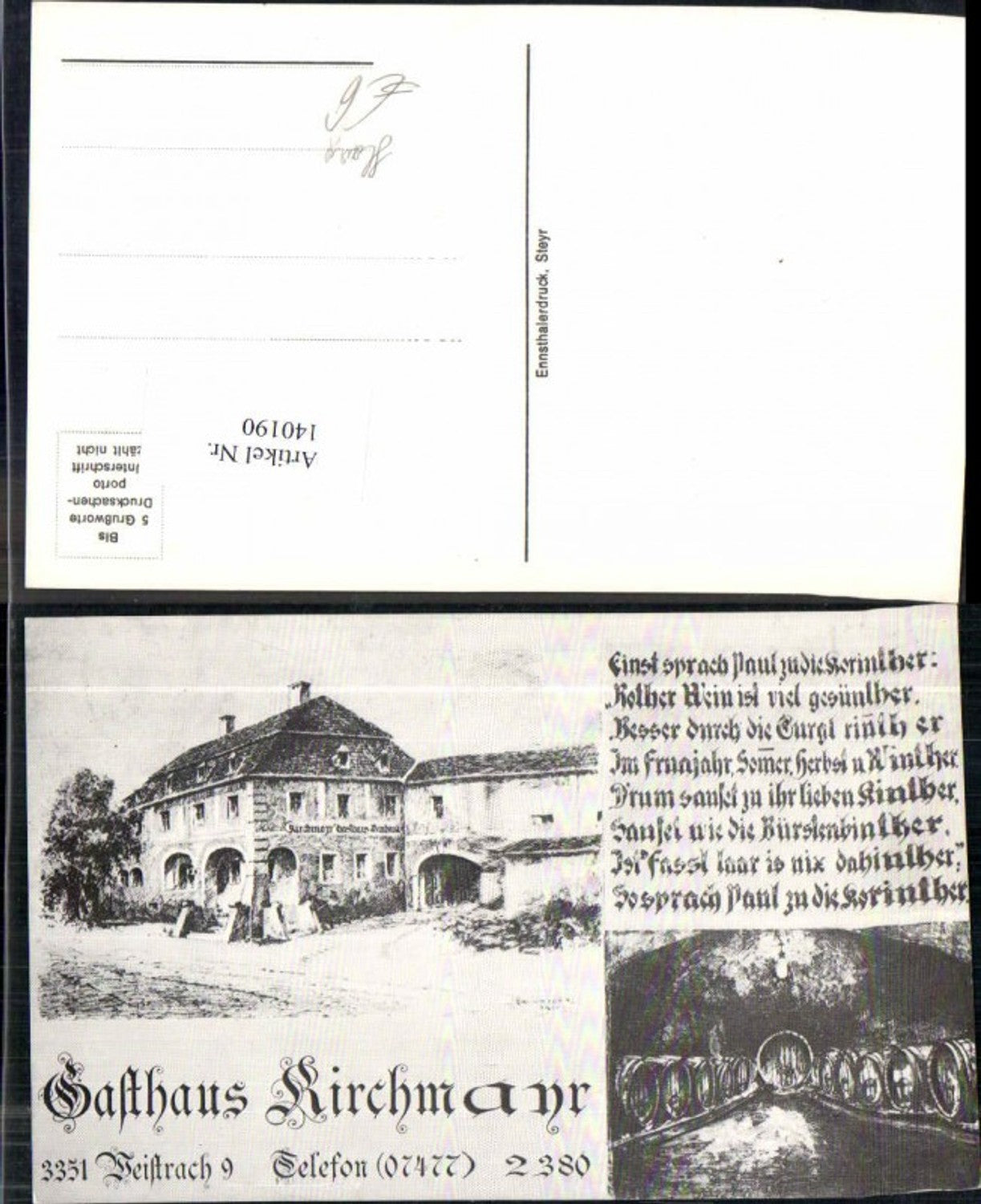 140190,Weistrach bei Haag Gasthaus Kirchmayr