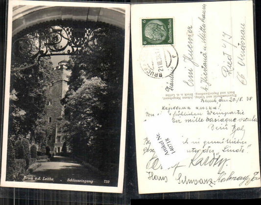 140718,Bruck a.d. Leitha Schloss