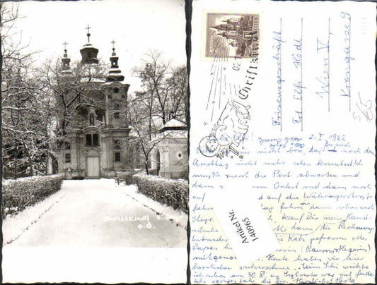 140965,Stadt Steyr Christkindl SO Stempel 1962 02.1.62