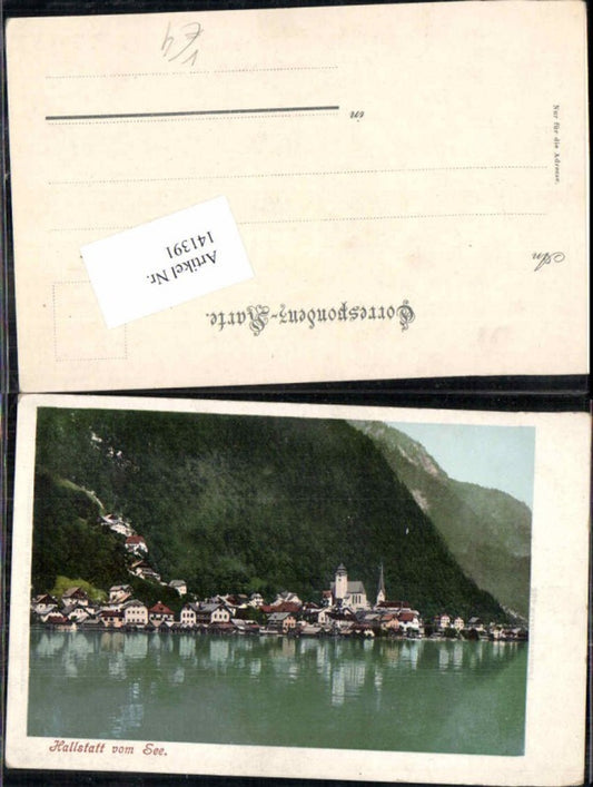 141391,Hallstatt vom See pub Brandt 485